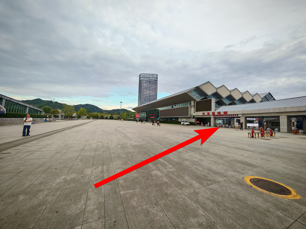 Academía de idiomas