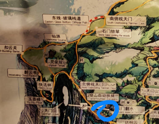 Llegada a la Puerta al Cielo