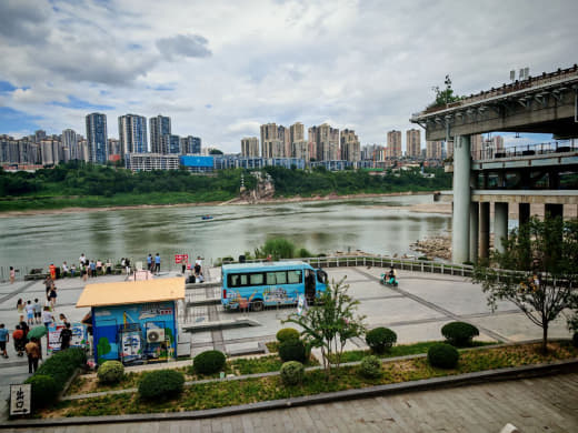 Otra vista de Ciqikou