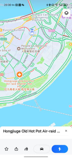 Hongjiuge Old Hot Pot