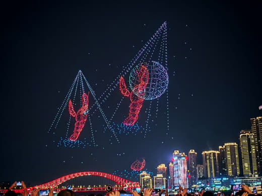 Final del espectáculo