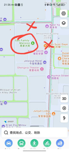 Mapa de la casa antigua