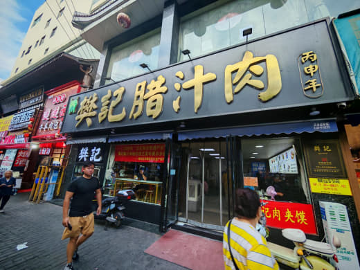 Restaurante recomendado