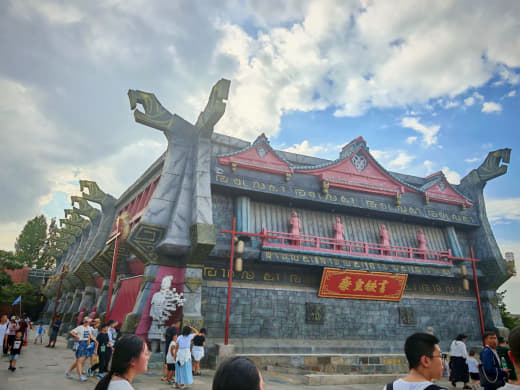 Centro comercial de los Guerreros