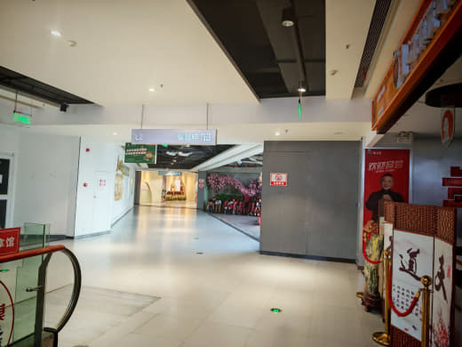 Great Tang Huaqing Mall New World