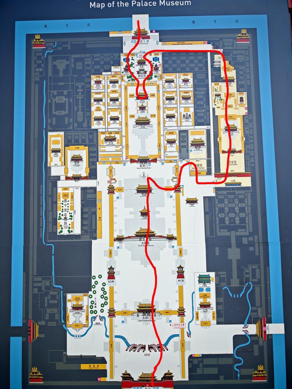 Ruta por la ciudad prohibida