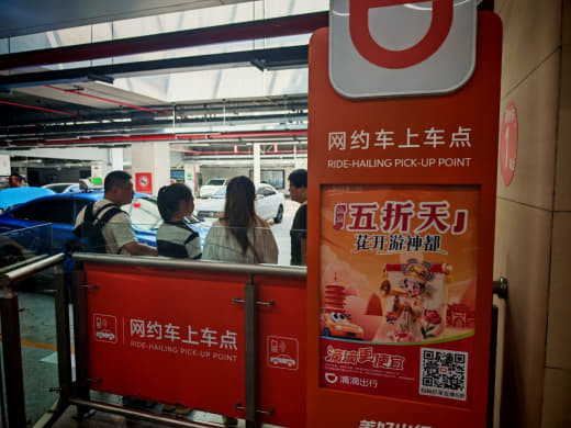 Esculturas en la roca