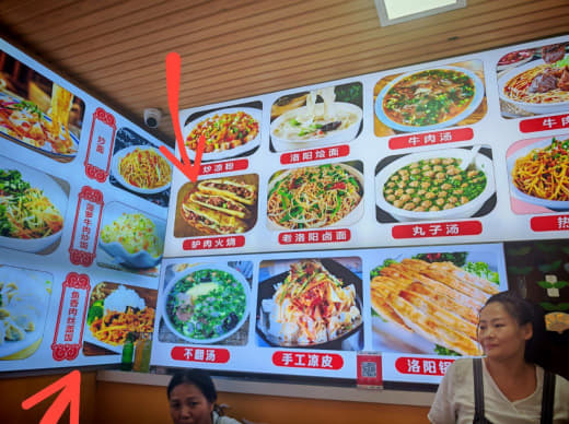 Carta con recomendaciones