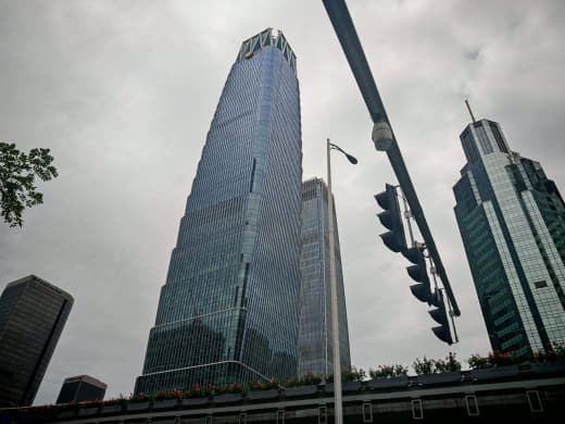 Edificios modernos en Pekín