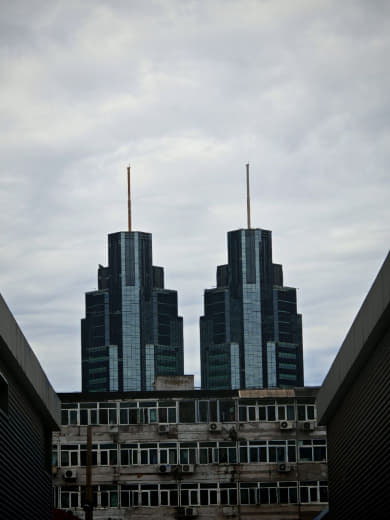 Rascacielos CITIC Tower