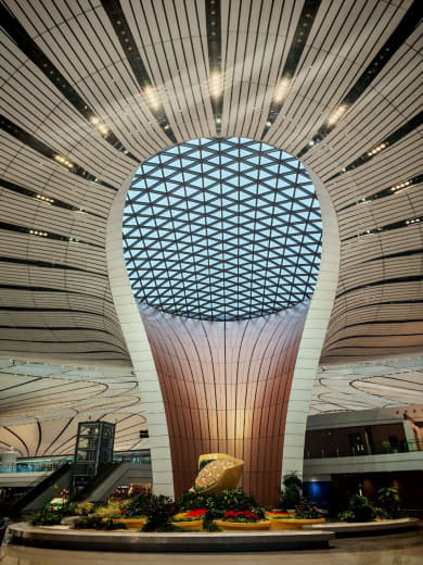 Aeropuerto de Daxing