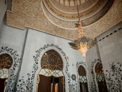 Patios de la mezquita