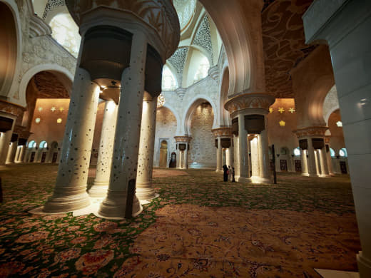 Lámpara de la mezquita