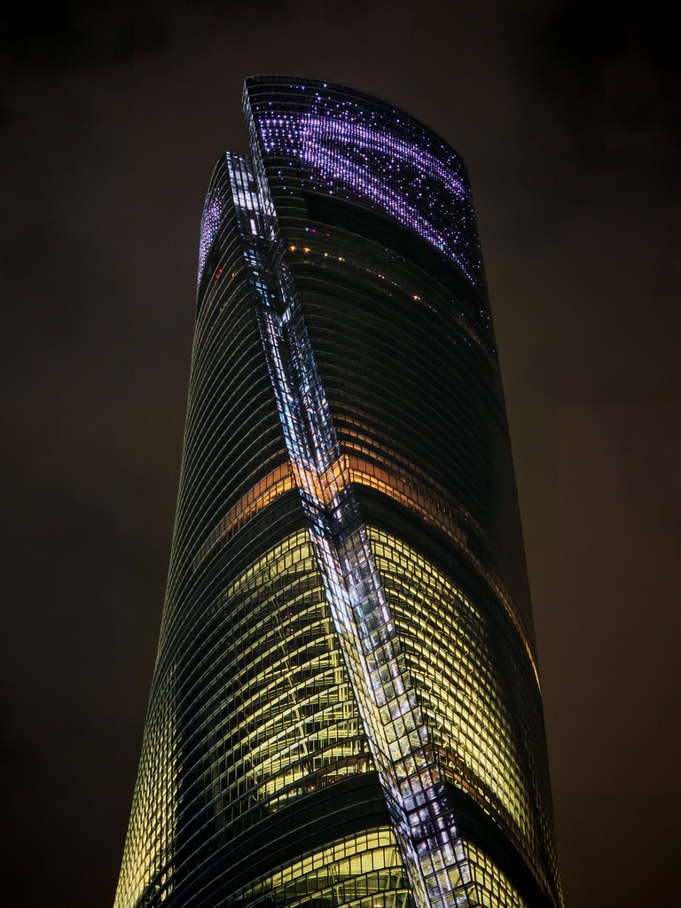 Shanghai Tower