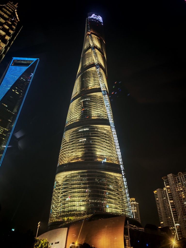 Shanghai Tower