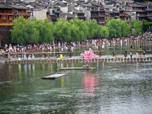 Callejones de Fenghuang