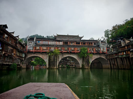 Vista desde la barca