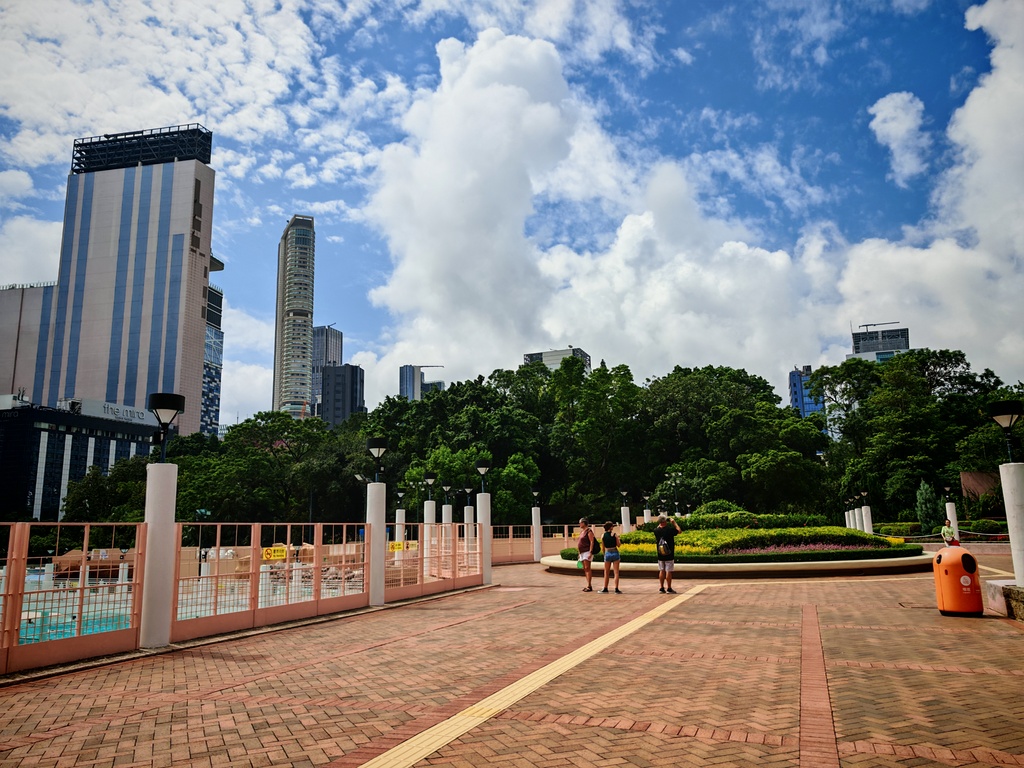 Kowloon Park